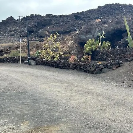 아파트 Volcano View *