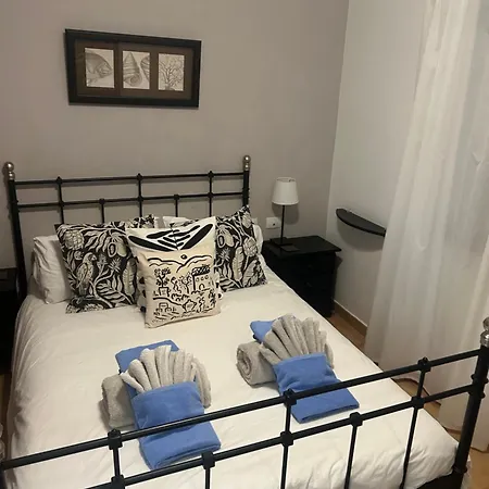 Volcano View 아파트 *